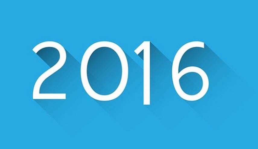 وفقا لعلم الأعداد.. لماذا تعتبر سنة 2016 من أسوأ السنوات؟