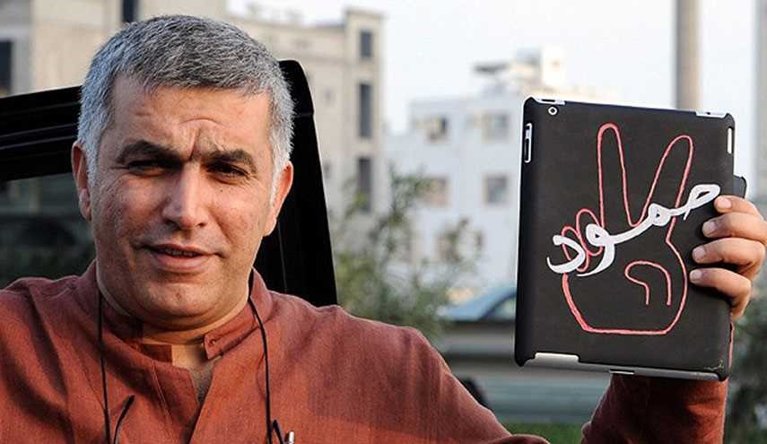 منظّمات حقوقيّة تدين استمرار اعتقال «نبيل رجب»