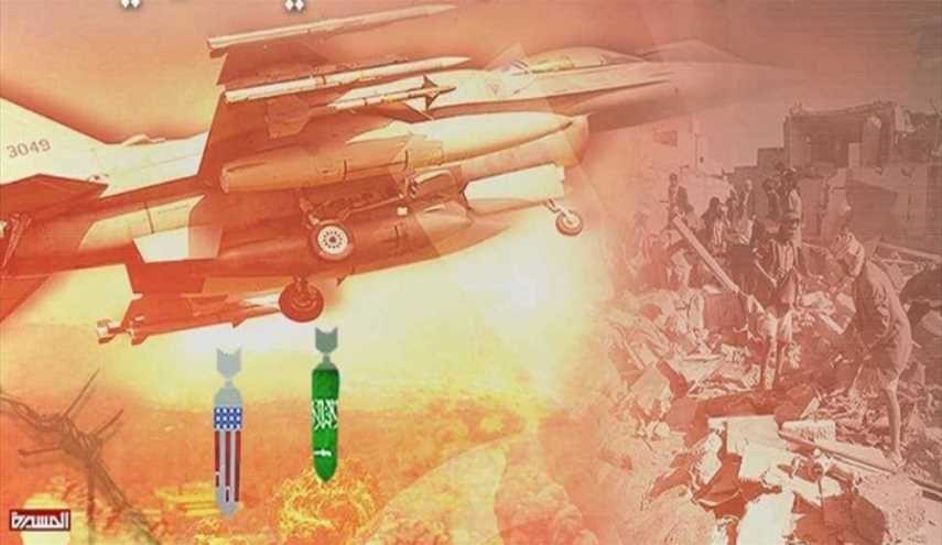 مستجدات غارات العدوان السعودي لليوم الجمعة