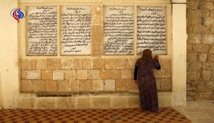 فارّة من 
