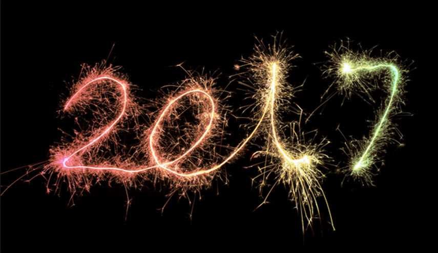 بالصور ... انطلاق عام 2017 فى سيدني