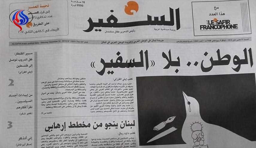 انتهى زمننا .. رئيس تحرير 