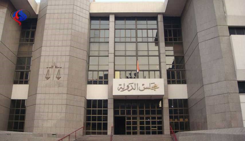 تورط نائب رئيس مجلس الدولة بمصر في أكبر قضية رشوة
