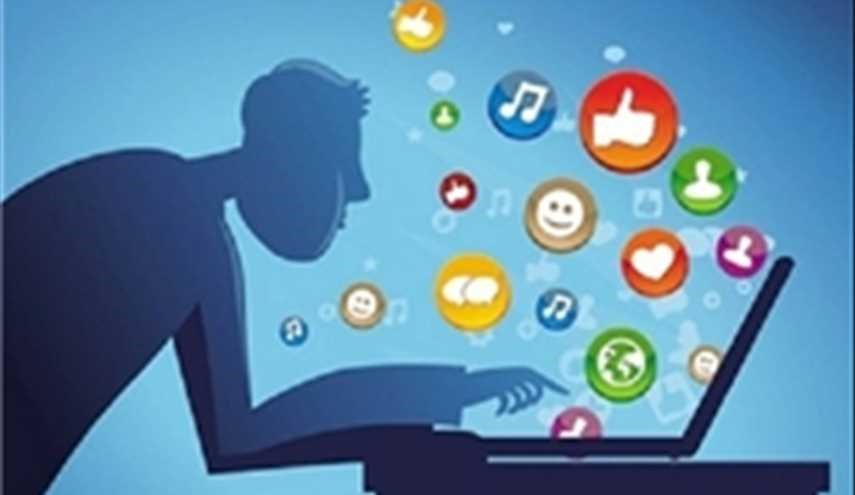 1600 اپلیکیشن ابزار بسیار ویژه برای جاسوسی