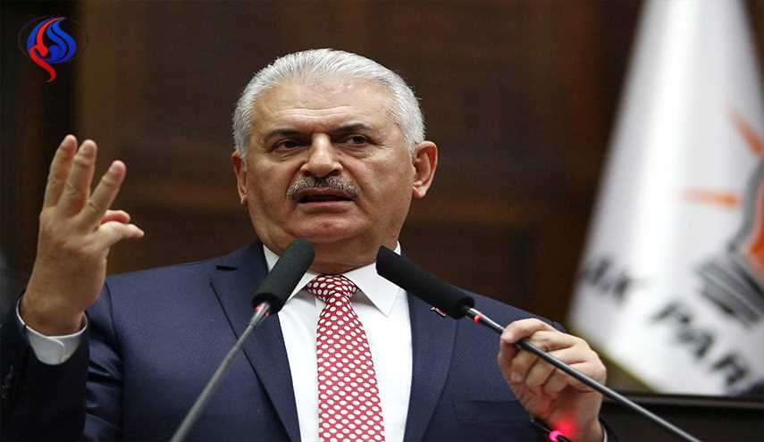 رئيس وزراء تركيا: قتلنا 1270 داعشيا بعمليات 