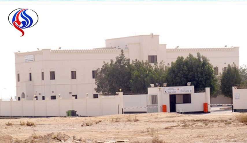 نامه افشاگرانه زندانیان سیاسی بحرینی