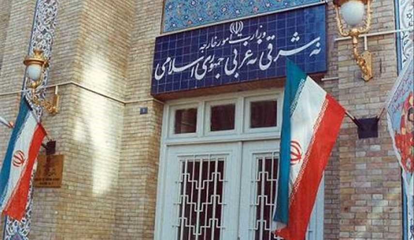 وزارت امور خارجه از پیگیری موضوع 