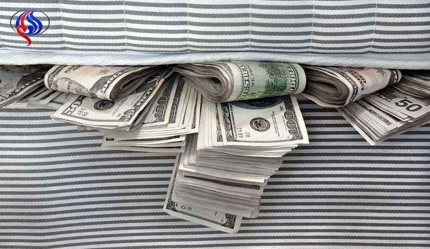 20 مليون دولار 