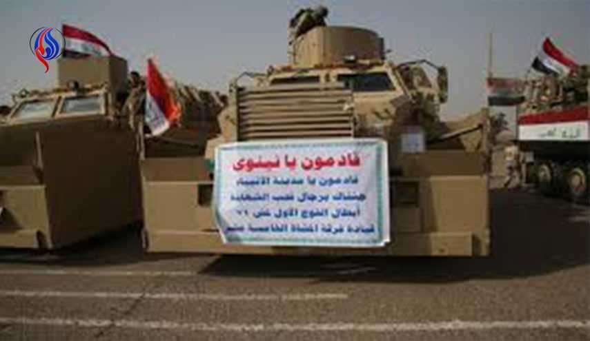 منطقه الغفران در موصل آزادشد