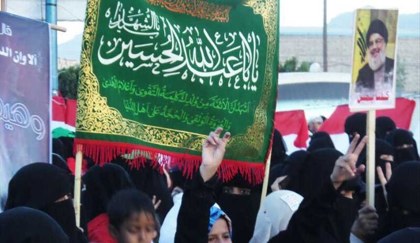 أحيت العاصمة صنعاء يوم عاشوراء فخرج الشعب باكمله  كبيرآ وصغيرآ ...