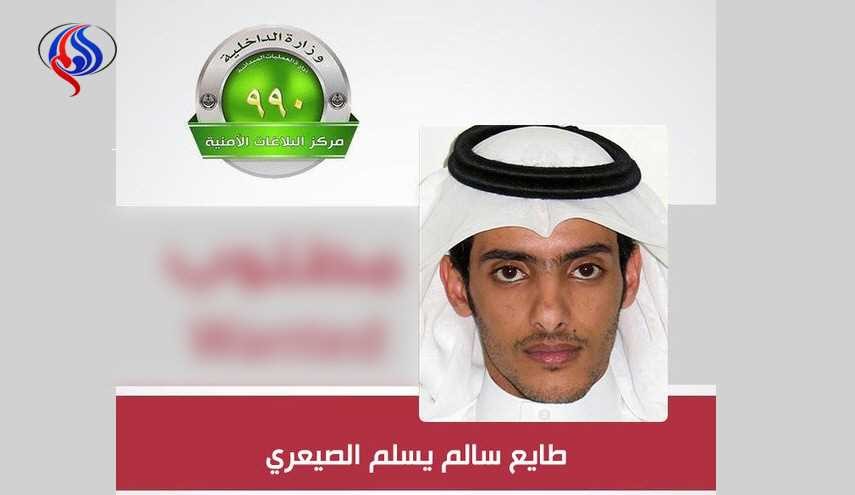 بالصور .. السعودية تعلن مقتل 