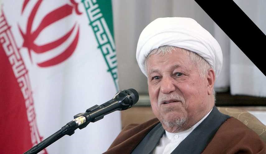 آیت‌الله هاشمی رفسنجانی دعوت حق را لبیک گفت