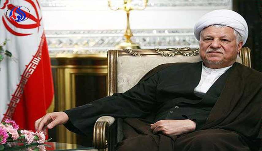 ايران تعلن الحداد العام 3 ايام لوفاة آية الله هاشمي رفسنجاني