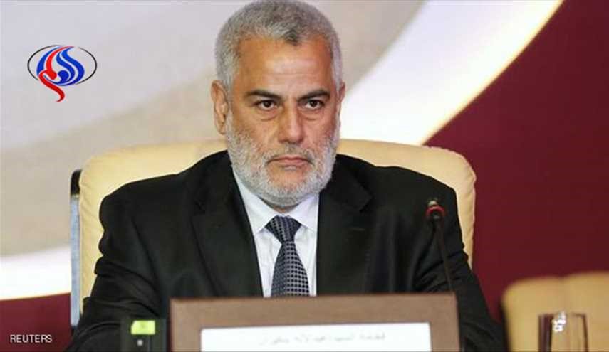 عقبة جديدة امام تشكيل الحكومة المغربية