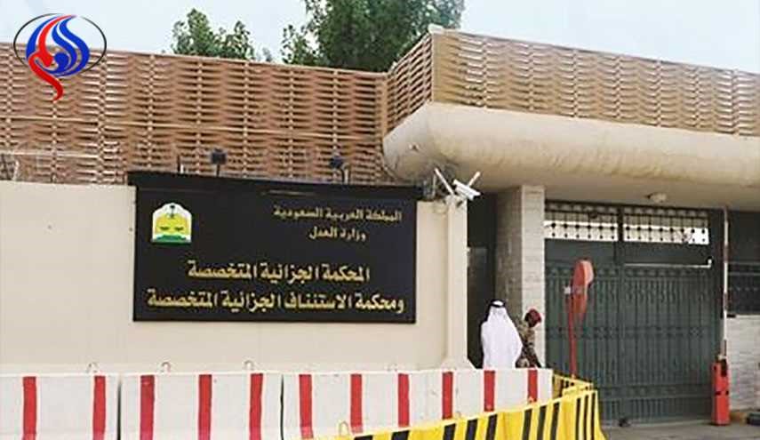 فعال حقوق بشری عربستانی به 8سال حبس محکوم شد