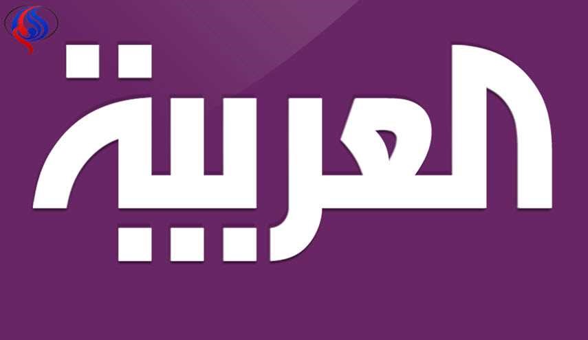 حليف حزب الله على شاشة قناة العربية.. آخر أمر كنّا نتوقّعه!