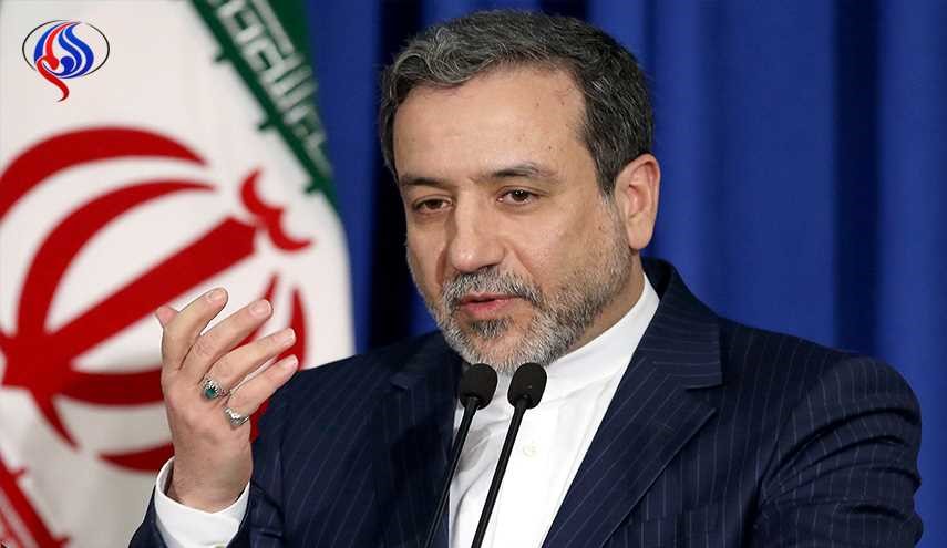 طهران: لا تفاوض حول الاتفاق النووي