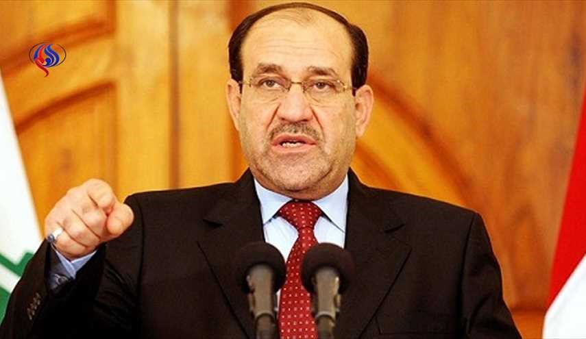 نوري المالكي يصدر بيانا حول الاعدامات في البحرين، ماذا قال فيه؟