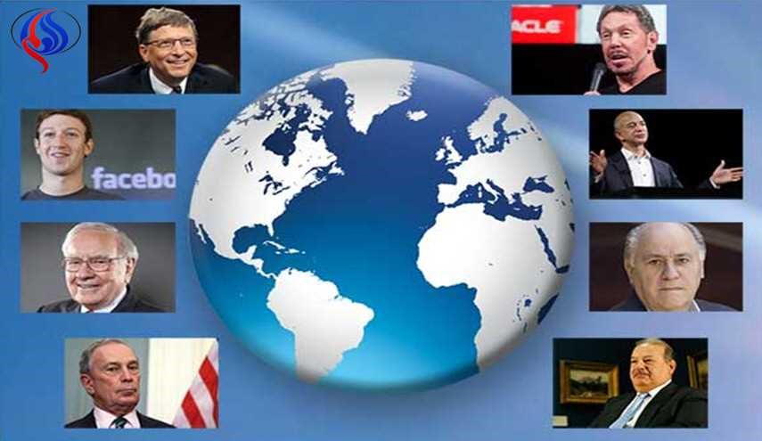 ثروة أغنى 8 أشخاص في العالم تعادل ما يملكه نصف البشرية