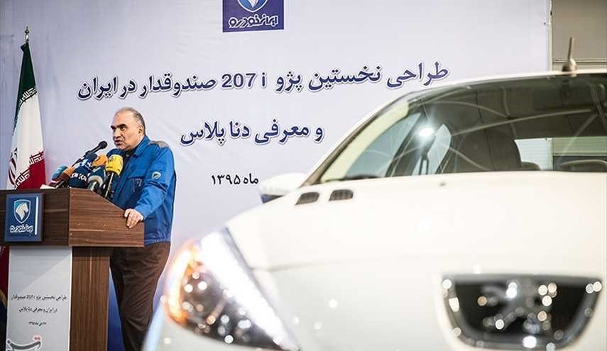 إيران تزيح الستار عن سيارتين جديدتين