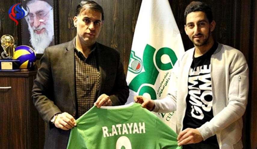 لاعب عربي ينضم لفريق ذوب آهن الايراني... من هو؟