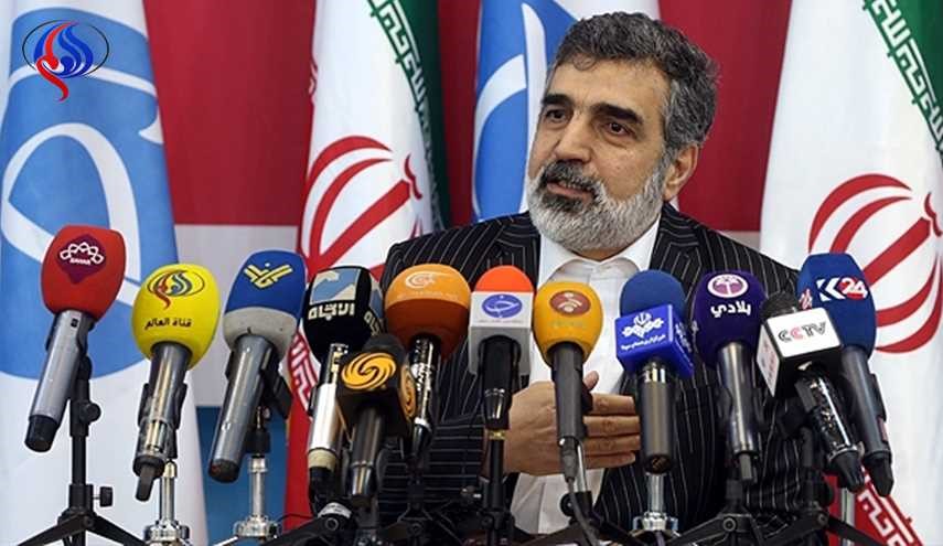إعلان برنامج محادثات التعاون النووي بين إيران وروسيا
