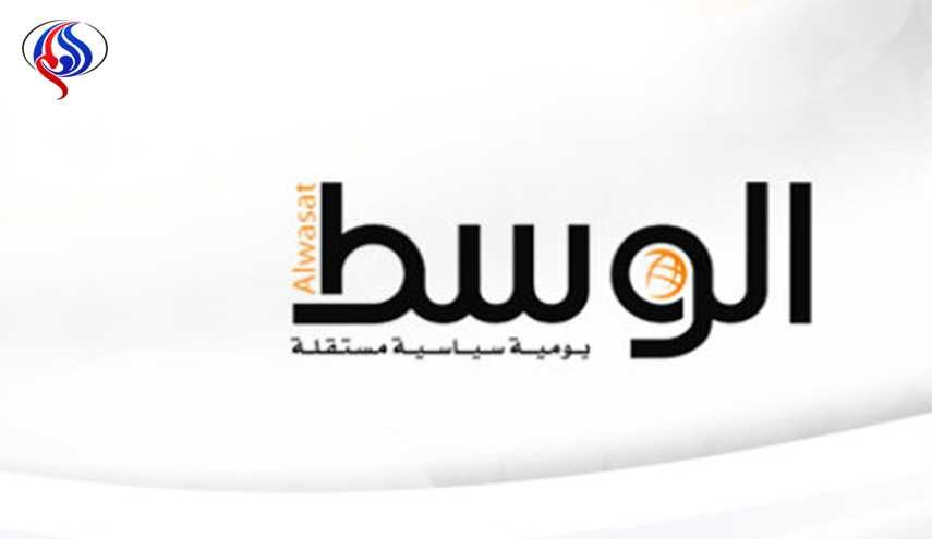 ما سر منع النظام البحريني تداول صحيفة 