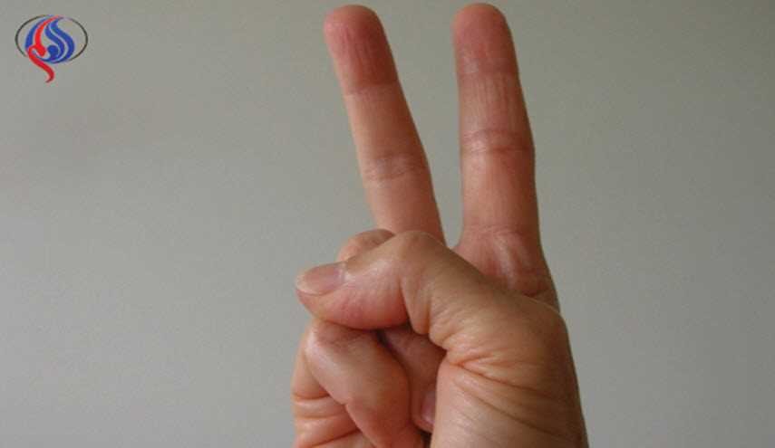 احذر ان تاخذ صورة 