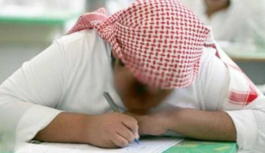 شاهد .. ورقة امتحان طالب بالسعودية تتسبب بإحالته الى الصحة النفسية!