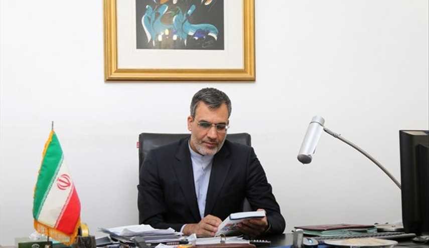 دلایل حضور ایران در نشست آستانه