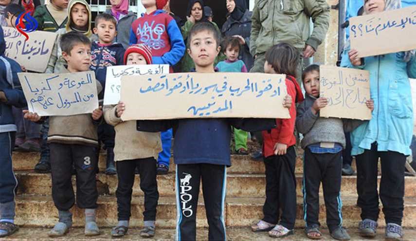 درخواست کودکان فوعه وکفریا از نشست آستانه +عکس