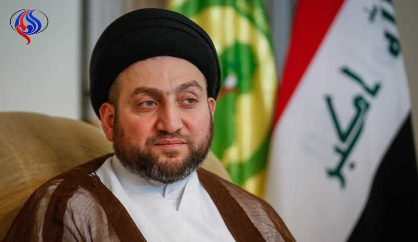 الحكيم يعزي قائد الثورة والشعب الايراني بحادث 