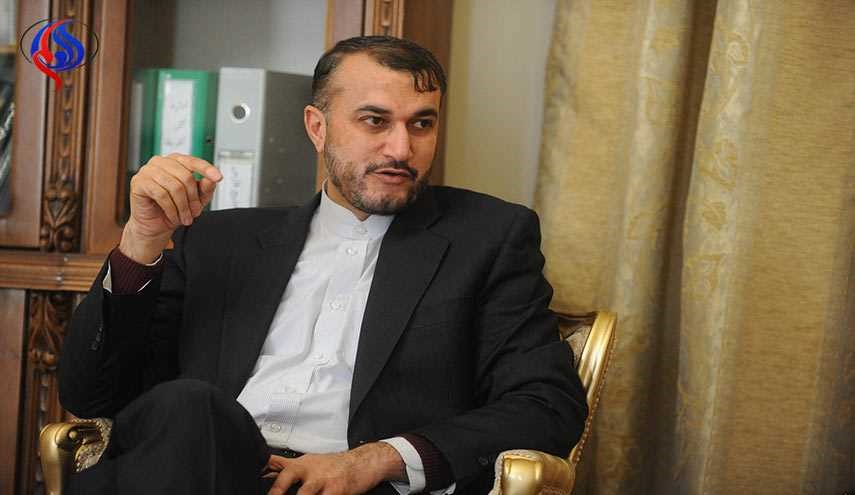 عبداللهيان: إرهابيو الامس يجب أن لا يصبحوا سياسيي اليوم