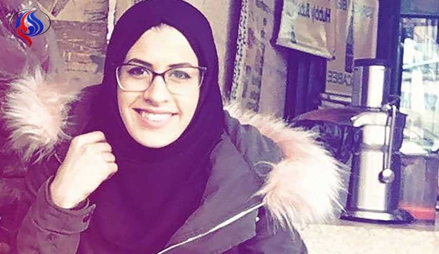 طالبة فلسطينية تتصدى لـ