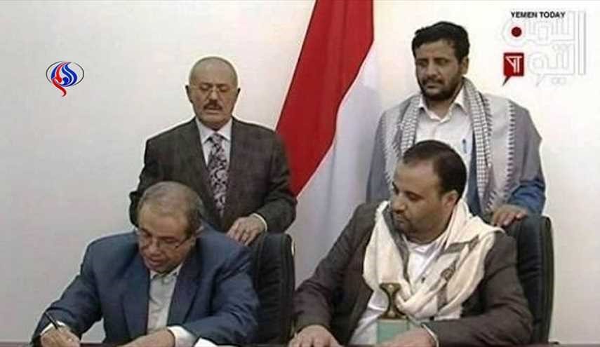 حزب المؤتمر: تحالفنا مع انصار الله فرضته المسؤلية الوطنية وستخلده الاجيال