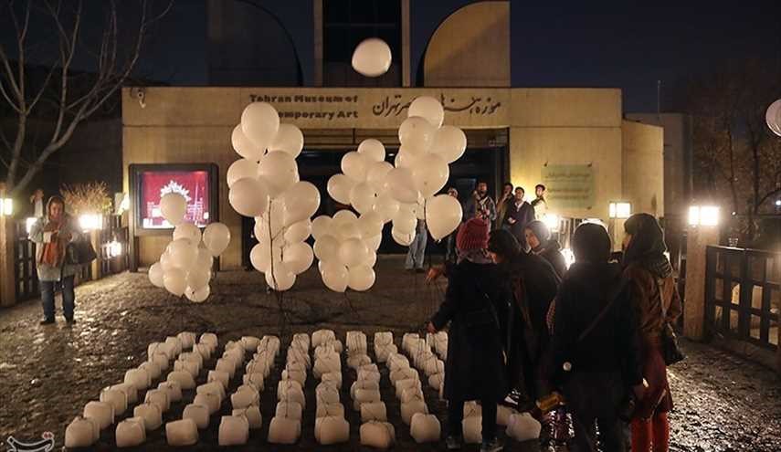 مراسم افتتاح مهرجان فجر التاسع للفنون التشكيلية في ايران