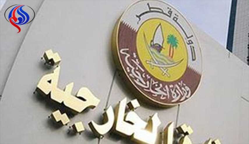 قطر از طرح مناطق امن ترامپ استقبال کرد