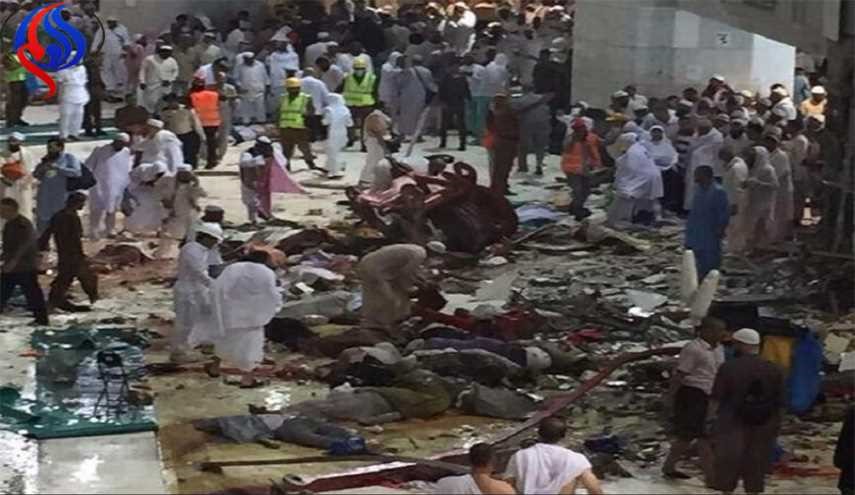 واکنش به تبرئه متهمان فاجعه سقوط جرثقیل در مکه