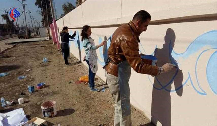 بالصور.. الوان تمحي آثار 