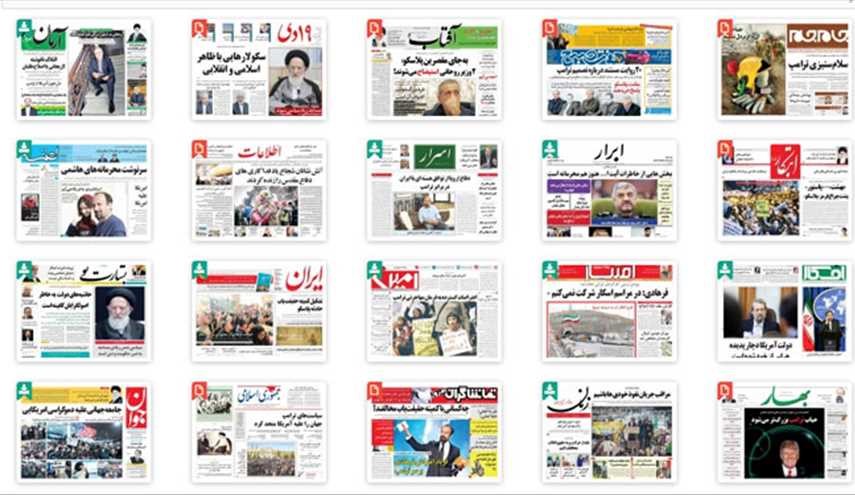 از 