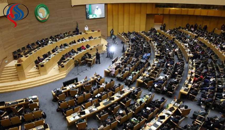 مغرب به اتحادیه آفریقا بازگشت