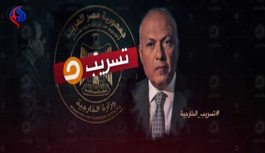 تسريبات لشكري مع السيسي تكشف واقع العلاقات المصرية ـ السعودية