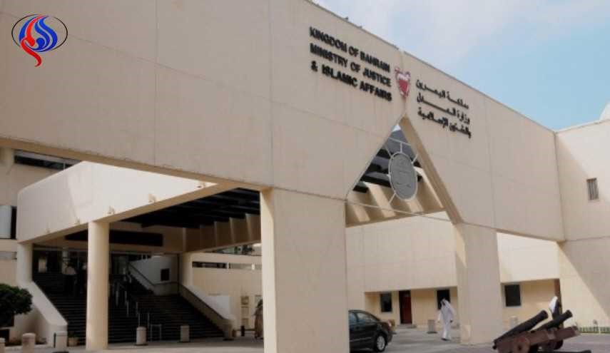 البحرين..اعتقال 3 مواطنين باتهام الانضمام لخلية 