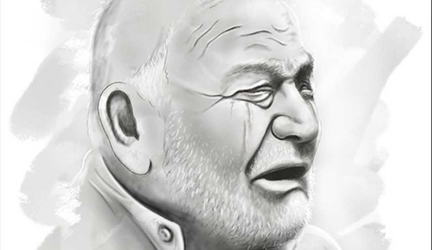 غير مريحة صور من حلب