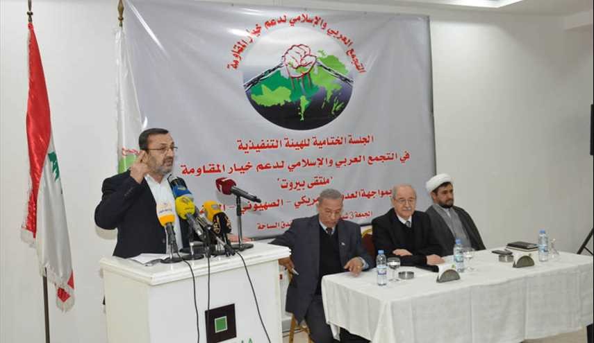 بالصور ..اجتمــــاع الهيئــــة التنفيذيــــــة 
للتجمـــع العربــي والإسلامــي لدعم خيار المقاومة في لبنان