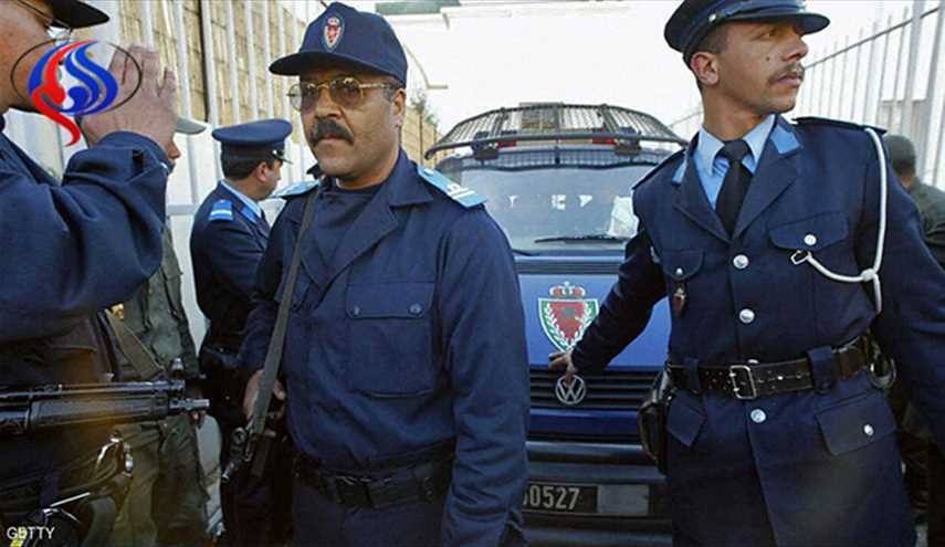 مغربية 