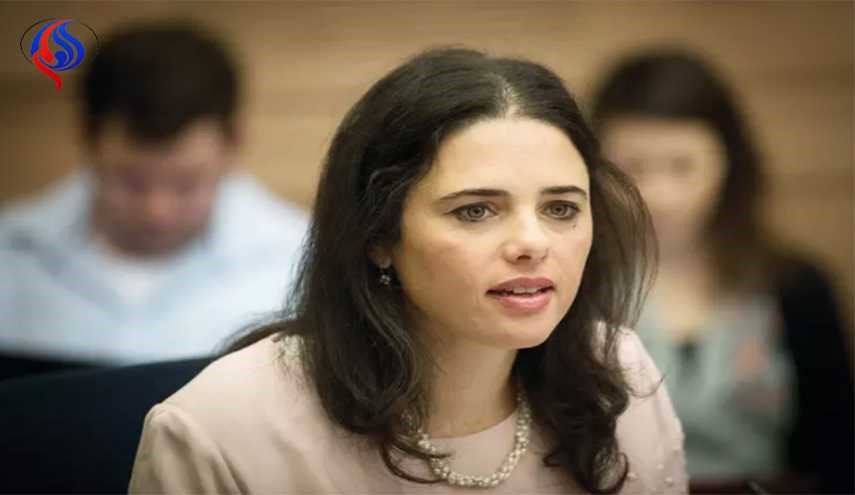 ضجة في الكيان الاسرائيلي بسبب شعار 