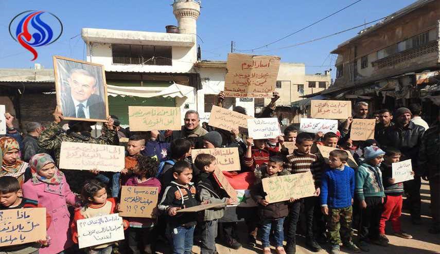 بالصور .. وقفة جديدة لاهالي الفوعة وكفريا المحاصرتين في سوريا