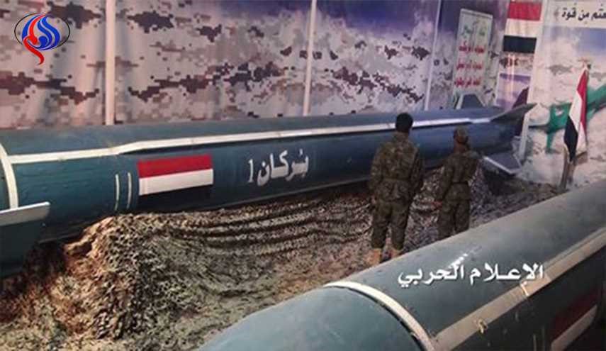 یمن؛ از موشک دست‌ساز تا کروز ضد کشتی
