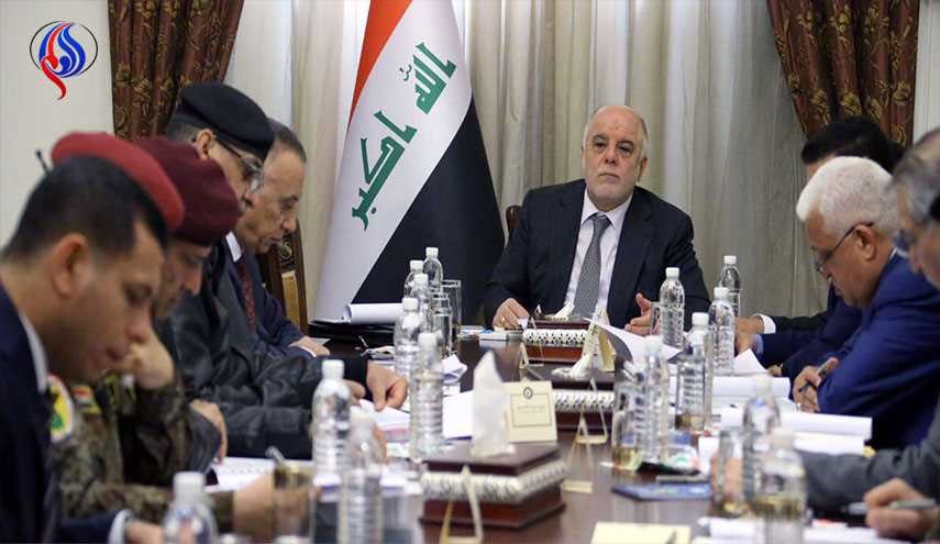 العبادي يترأس اجتماعا لمناقشة العلاقة مع أميركا